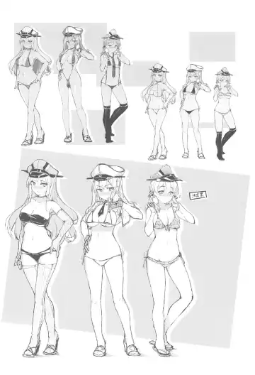 [Naha 78] Umi no Ie de Kairaku ni Torawarete Fhentai - Page 27