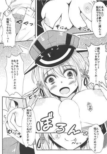 [Nanao Naru] Prinz ni Omakase! Fhentai - Page 6