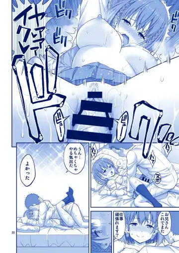 [Yahiro Pochi] Ai LOVE Tawawa Fhentai - Page 20