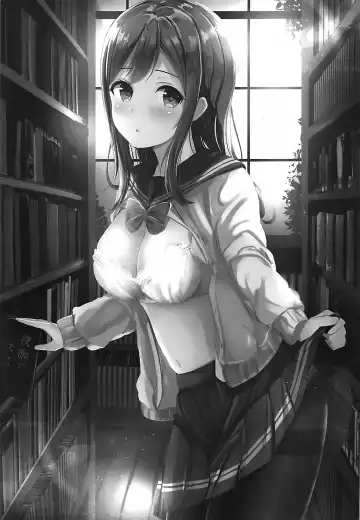 [More] Omoihana Fhentai - Page 3