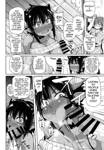 [Miitoban] Different World Girl Fhentai - Page 13
