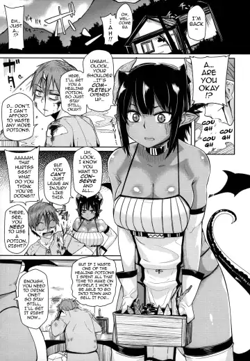 [Miitoban] Different World Girl Fhentai - Page 4