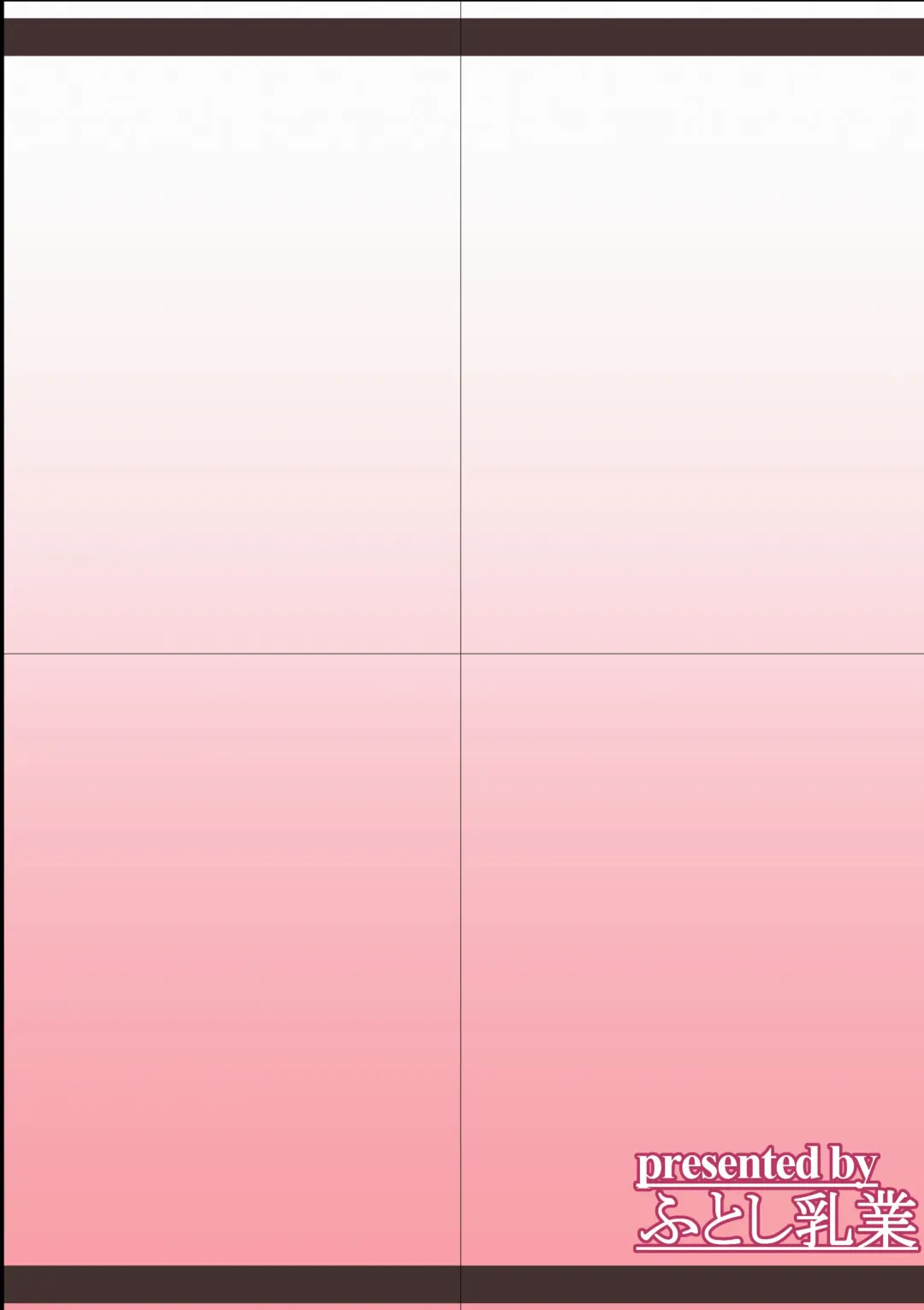 [Hutoshi] Alicia-mama to Himitsu no Seikatsu Fhentai - Page 16