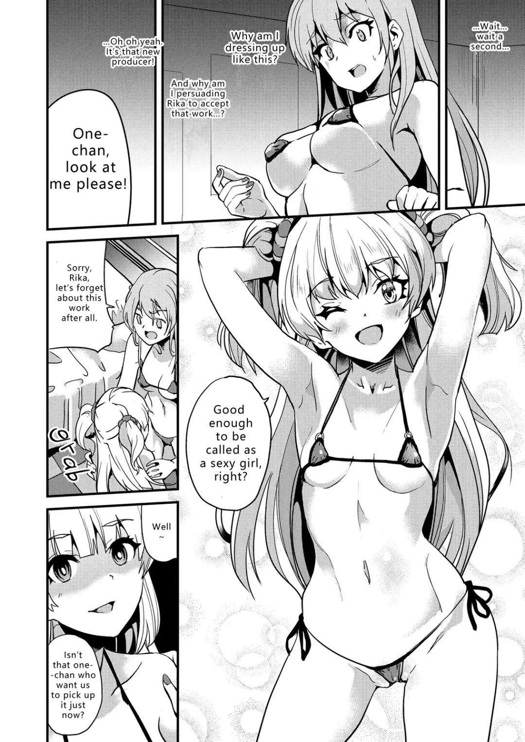 [Date] DOUBLE BIND Fhentai - Page 15