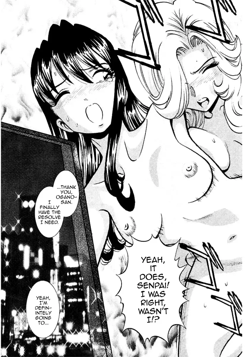 [Sugitomo Kazuhiro] Hard Luck Woman Fhentai - Page 22
