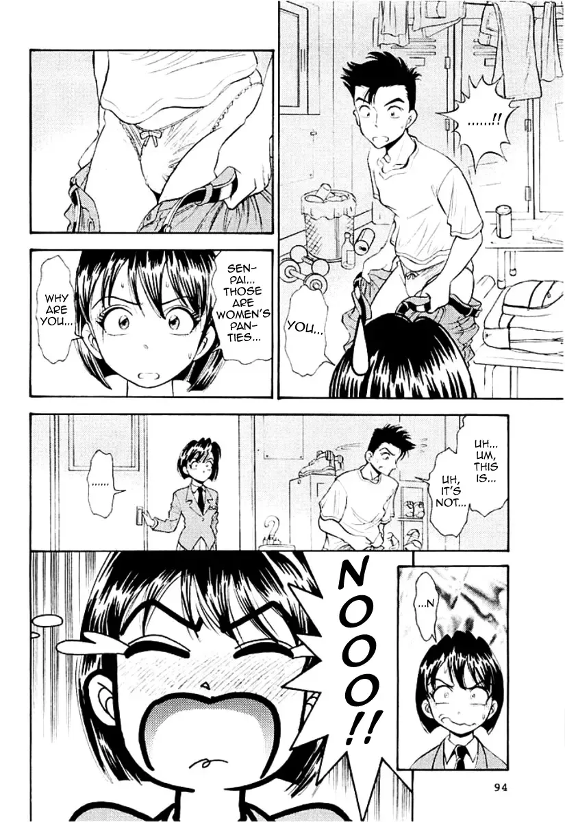 [Sugitomo Kazuhiro] Hard Luck Woman Fhentai - Page 3