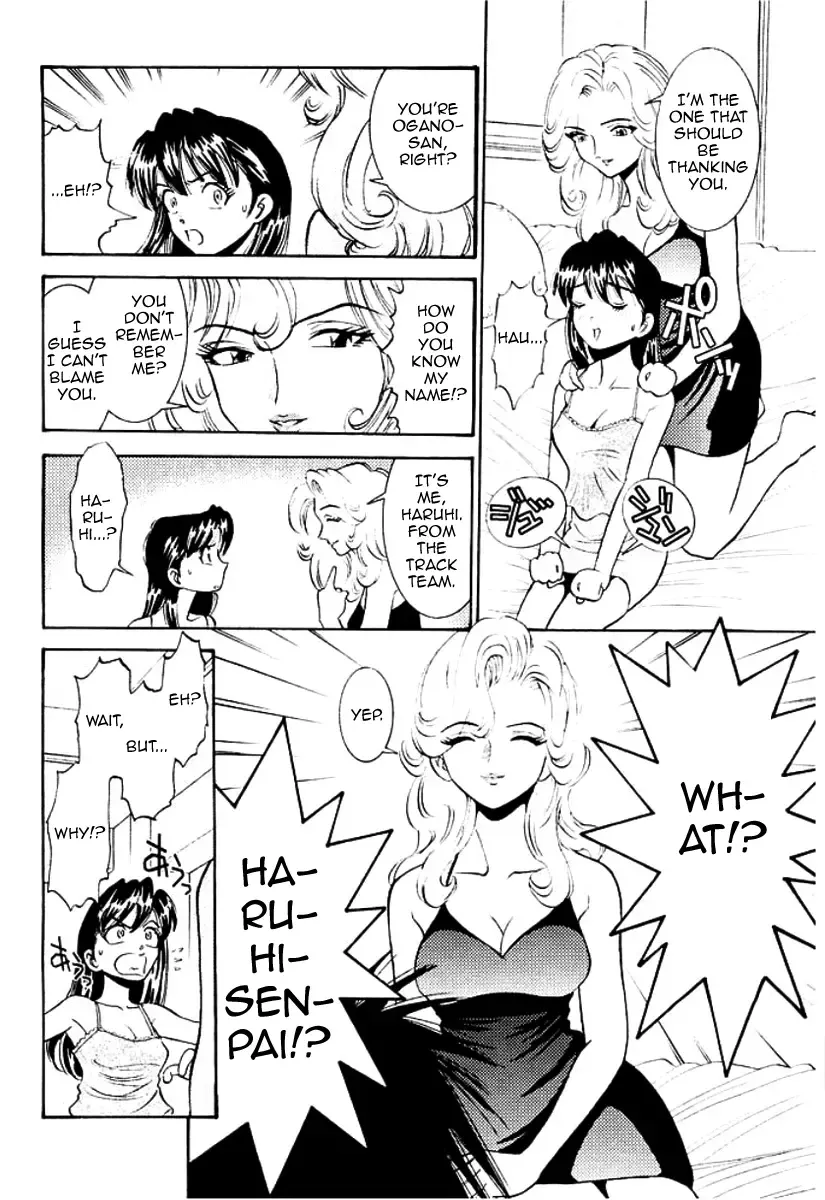 [Sugitomo Kazuhiro] Hard Luck Woman Fhentai - Page 9