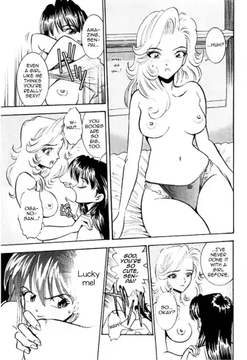 [Sugitomo Kazuhiro] Hard Luck Woman Fhentai - Page 12