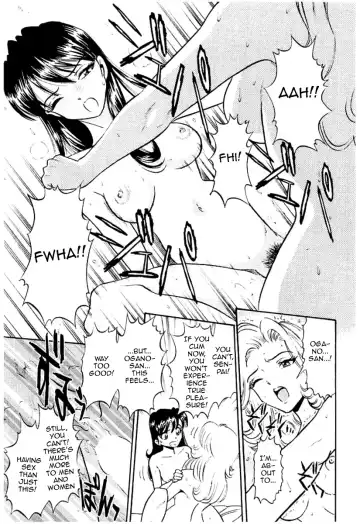 [Sugitomo Kazuhiro] Hard Luck Woman Fhentai - Page 18