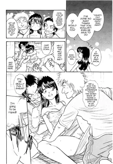 [Sugitomo Kazuhiro] Hard Luck Woman Fhentai - Page 5