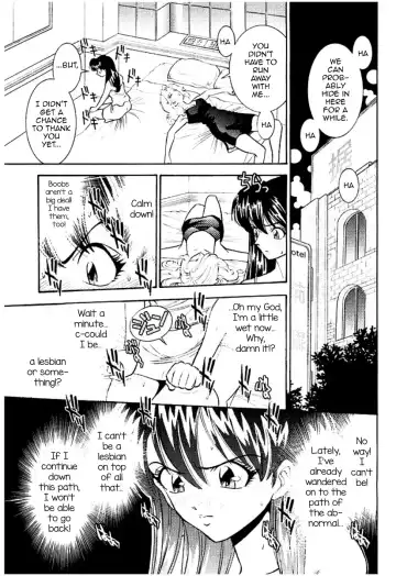 [Sugitomo Kazuhiro] Hard Luck Woman Fhentai - Page 8