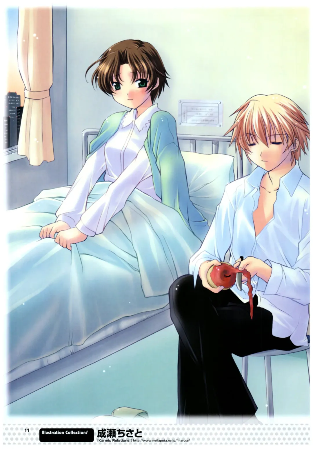 Yoru Ga Kuru! Square Of The Moon Visual Fan Book Fhentai - Page 132