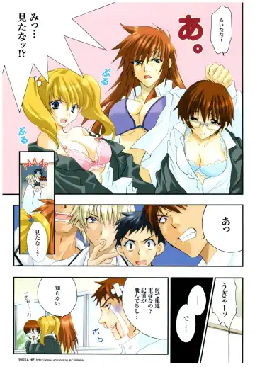 Yoru Ga Kuru! Square Of The Moon Visual Fan Book Fhentai - Page 128