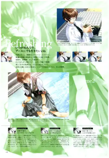 Yoru Ga Kuru! Square Of The Moon Visual Fan Book Fhentai - Page 28