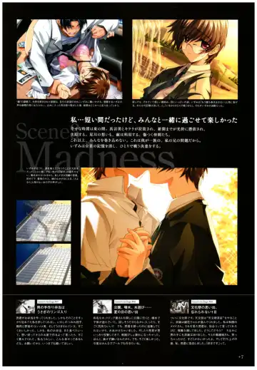 Yoru Ga Kuru! Square Of The Moon Visual Fan Book Fhentai - Page 29