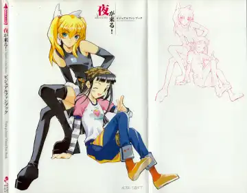 Yoru Ga Kuru! Square Of The Moon Visual Fan Book Fhentai - Page 3