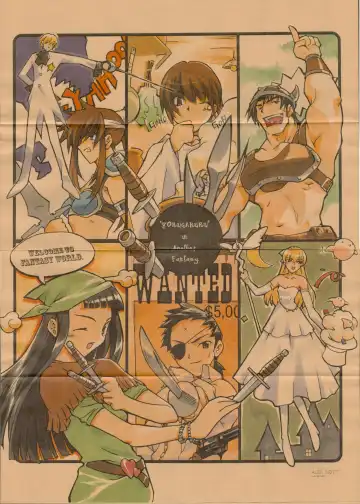 Yoru Ga Kuru! Square Of The Moon Visual Fan Book Fhentai - Page 5