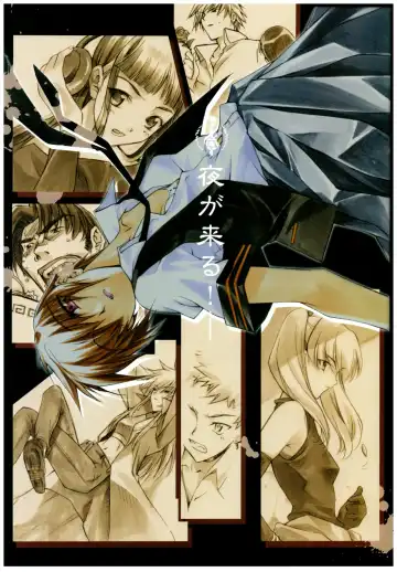 Yoru Ga Kuru! Square Of The Moon Visual Fan Book Fhentai - Page 67