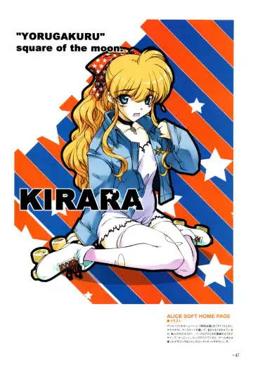 Yoru Ga Kuru! Square Of The Moon Visual Fan Book Fhentai - Page 69