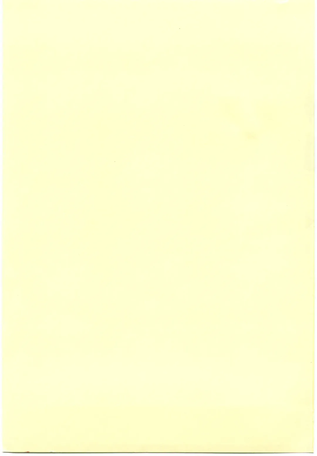 [Arou Rei] Raiyaa BOM Fhentai - Page 2