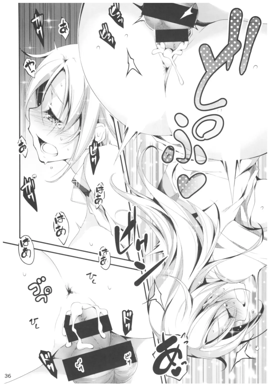 [Kikurage] KOI+KAN II Fhentai - Page 35