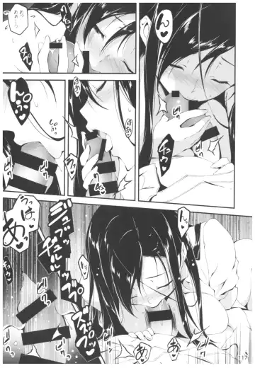 [Kikurage] KOI+KAN II Fhentai - Page 116