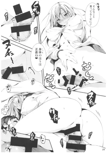 [Kikurage] KOI+KAN II Fhentai - Page 28