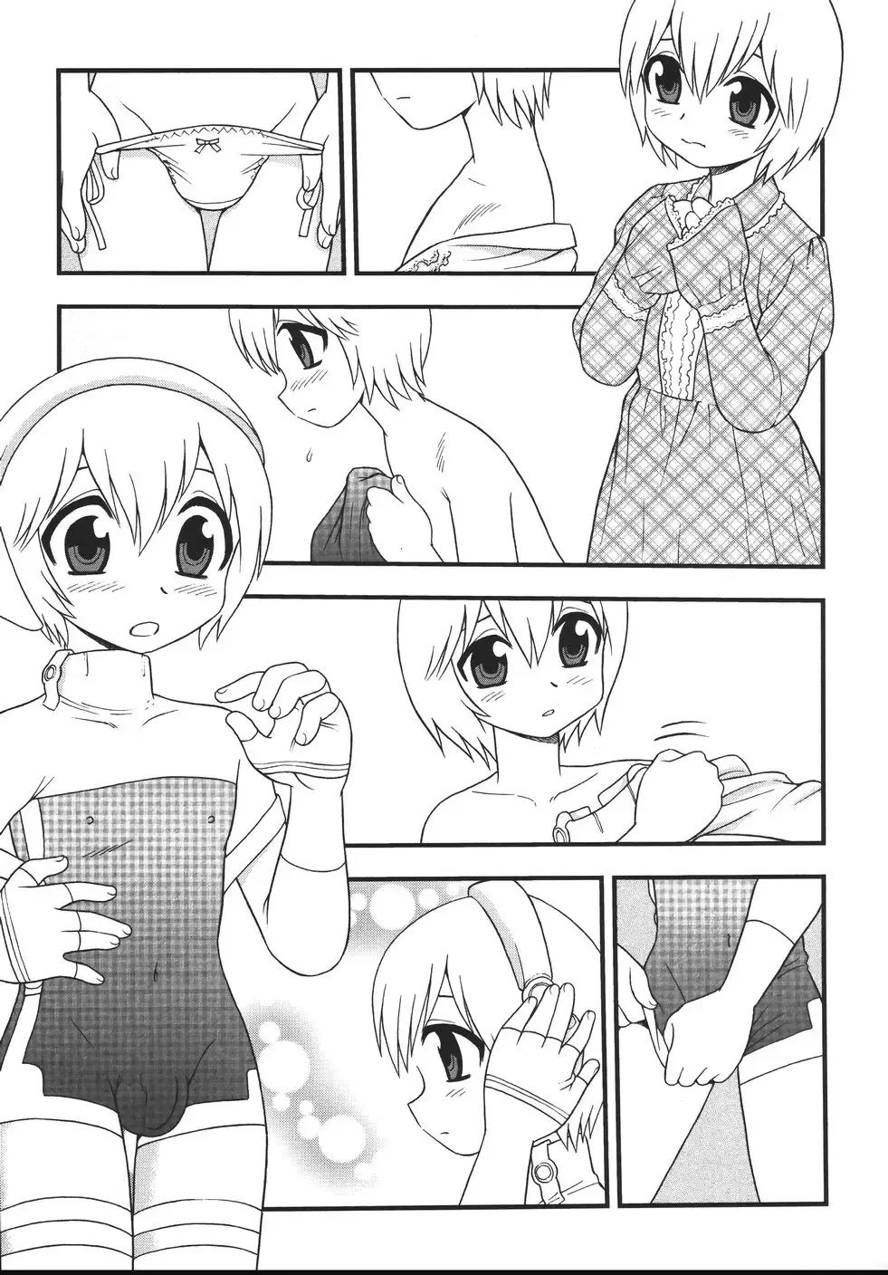 [Shinozaki Rei] Blue Berry Fhentai - Page 77