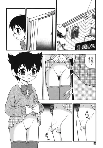 [Shinozaki Rei] Blue Berry Fhentai - Page 140