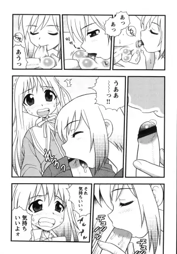 [Shinozaki Rei] Blue Berry Fhentai - Page 66