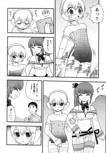 [Shinozaki Rei] Blue Berry Fhentai - Page 80