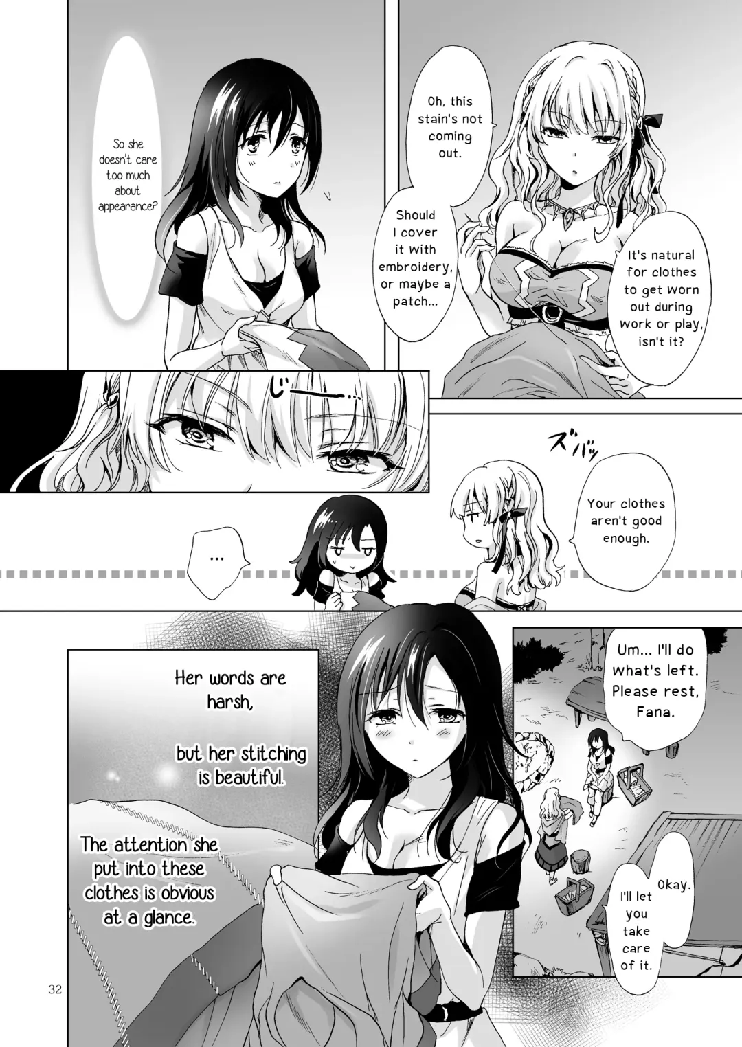 [Mira] EARTH GIRLS TUMUGI Fhentai - Page 31