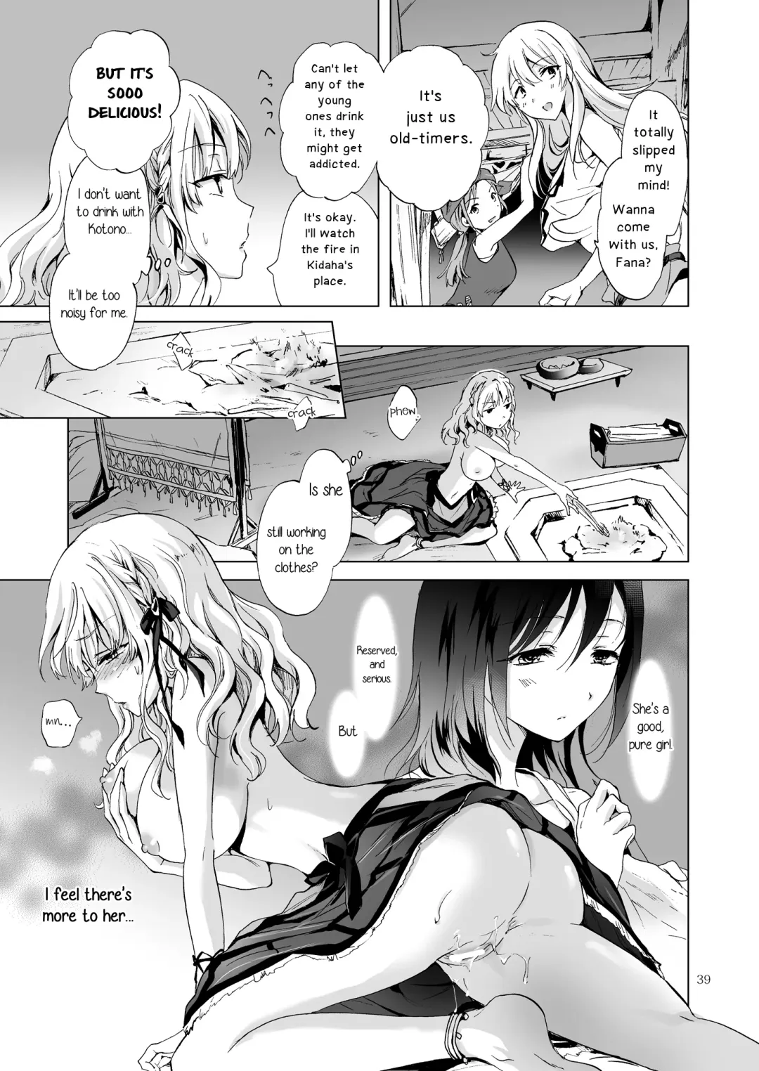 [Mira] EARTH GIRLS TUMUGI Fhentai - Page 38