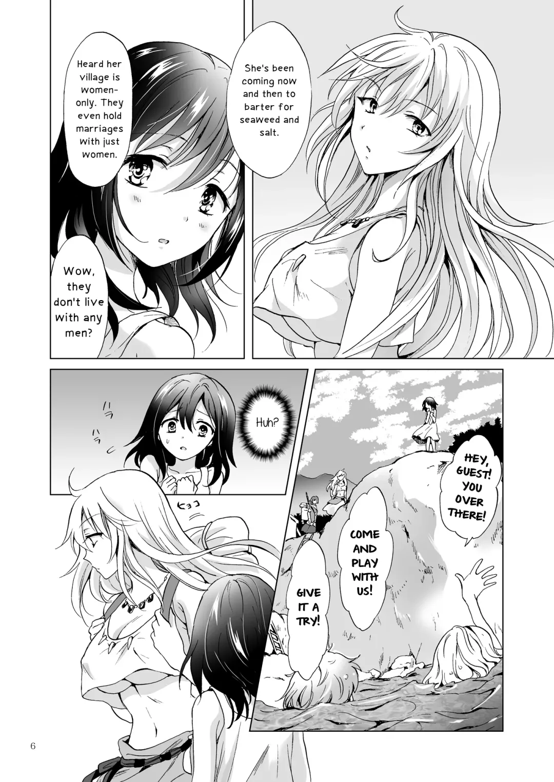 [Mira] EARTH GIRLS TUMUGI Fhentai - Page 5