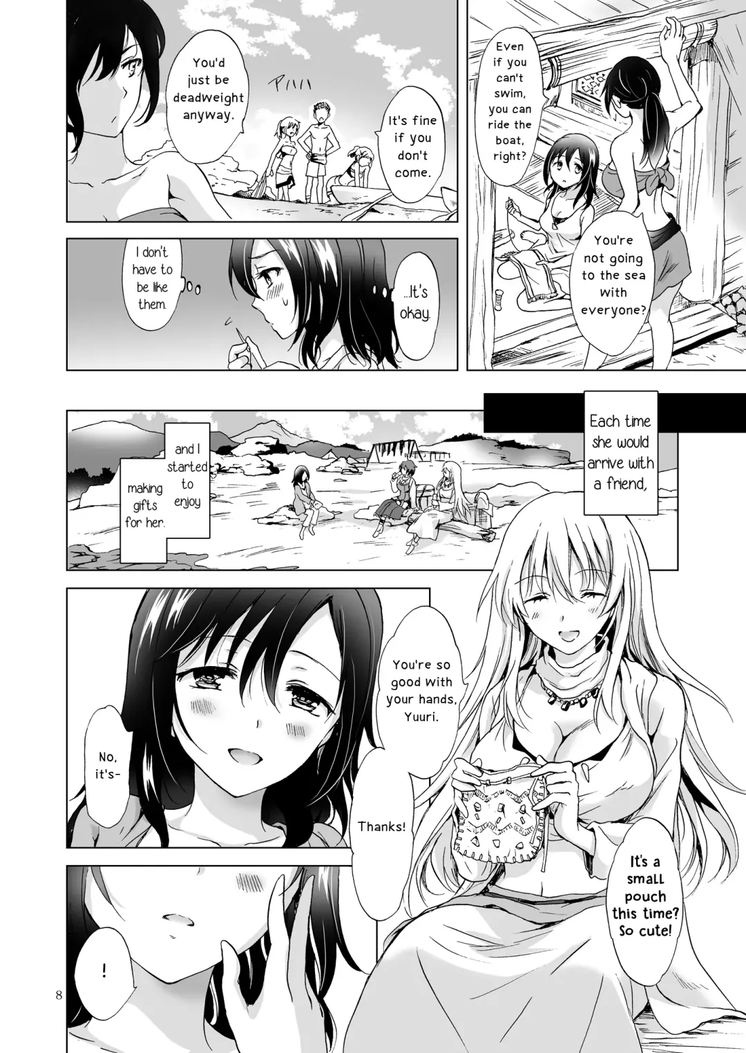[Mira] EARTH GIRLS TUMUGI Fhentai - Page 7