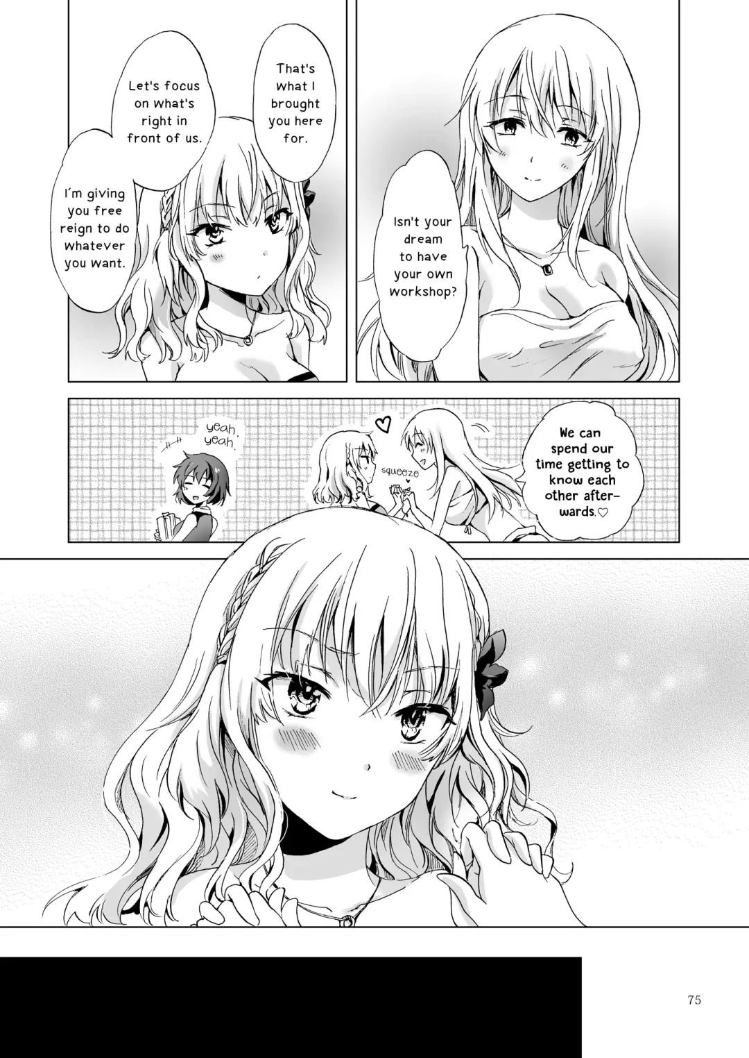 [Mira] EARTH GIRLS TUMUGI Fhentai - Page 74