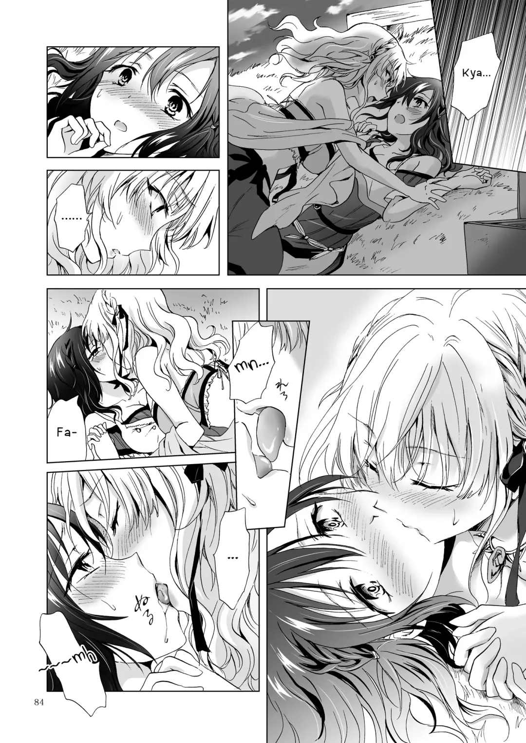 [Mira] EARTH GIRLS TUMUGI Fhentai - Page 83