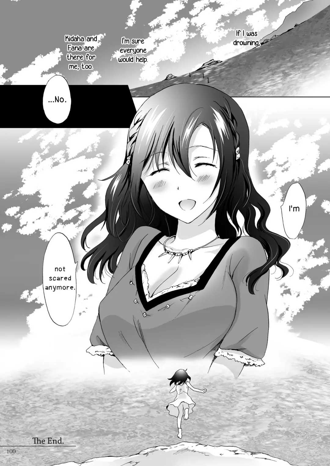 [Mira] EARTH GIRLS TUMUGI Fhentai - Page 99