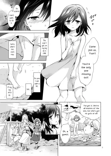 [Mira] EARTH GIRLS TUMUGI Fhentai - Page 4