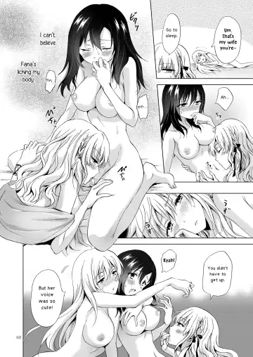 [Mira] EARTH GIRLS TUMUGI Fhentai - Page 59