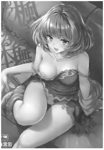 [Morimiya Masayuki] Morimiyakan Deremasu Hon Soushuuhen Fhentai - Page 123