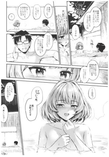 [Morimiya Masayuki] Morimiyakan Deremasu Hon Soushuuhen Fhentai - Page 141