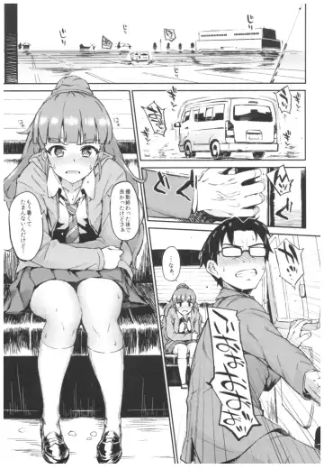 [Morimiya Masayuki] Morimiyakan Deremasu Hon Soushuuhen Fhentai - Page 84