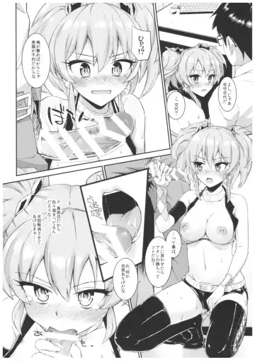 [Morimiya Masayuki] Morimiyakan Deremasu Hon Soushuuhen Fhentai - Page 9
