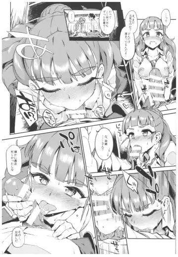 [Morimiya Masayuki] Morimiyakan Deremasu Hon Soushuuhen Fhentai - Page 93