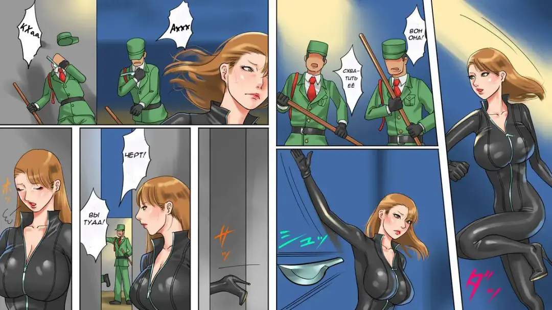 [Papermania] Kachiku Mesu Shuuyoujo 2 - Meushi Innyuu Goumon Hen | The Female Cattle Camp 2 - The Lewd Heifer Torture Episode Fhentai - Page 21