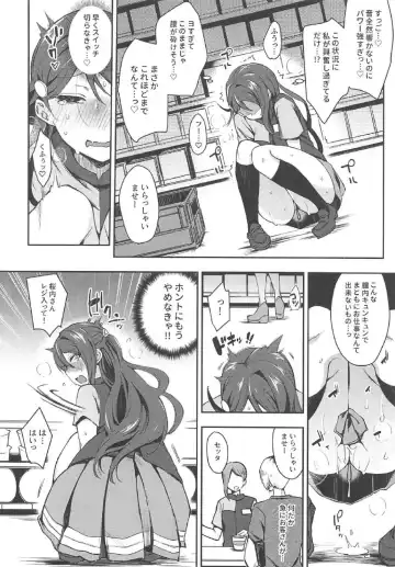 [Indo Curry] Ecchi Sketch Ro Ona Uchi. II Fhentai - Page 9