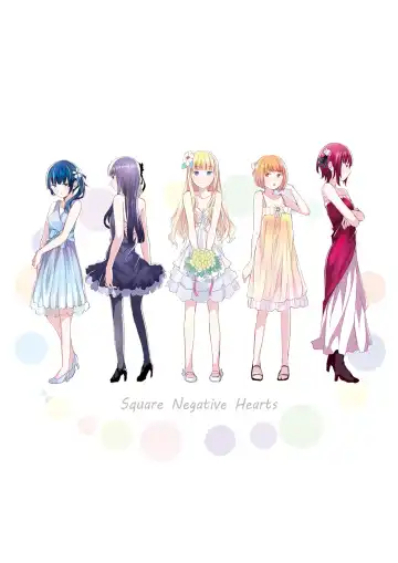 [Shichoson] Fu no Jijou Fhentai - Page 53