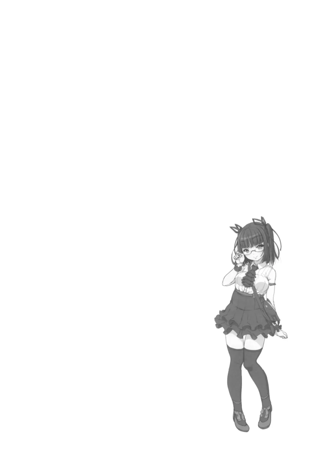 [Kirin Kakeru] Byouai Setsuwa ~Yandere Soushuuhen Bon~ Fhentai - Page 171