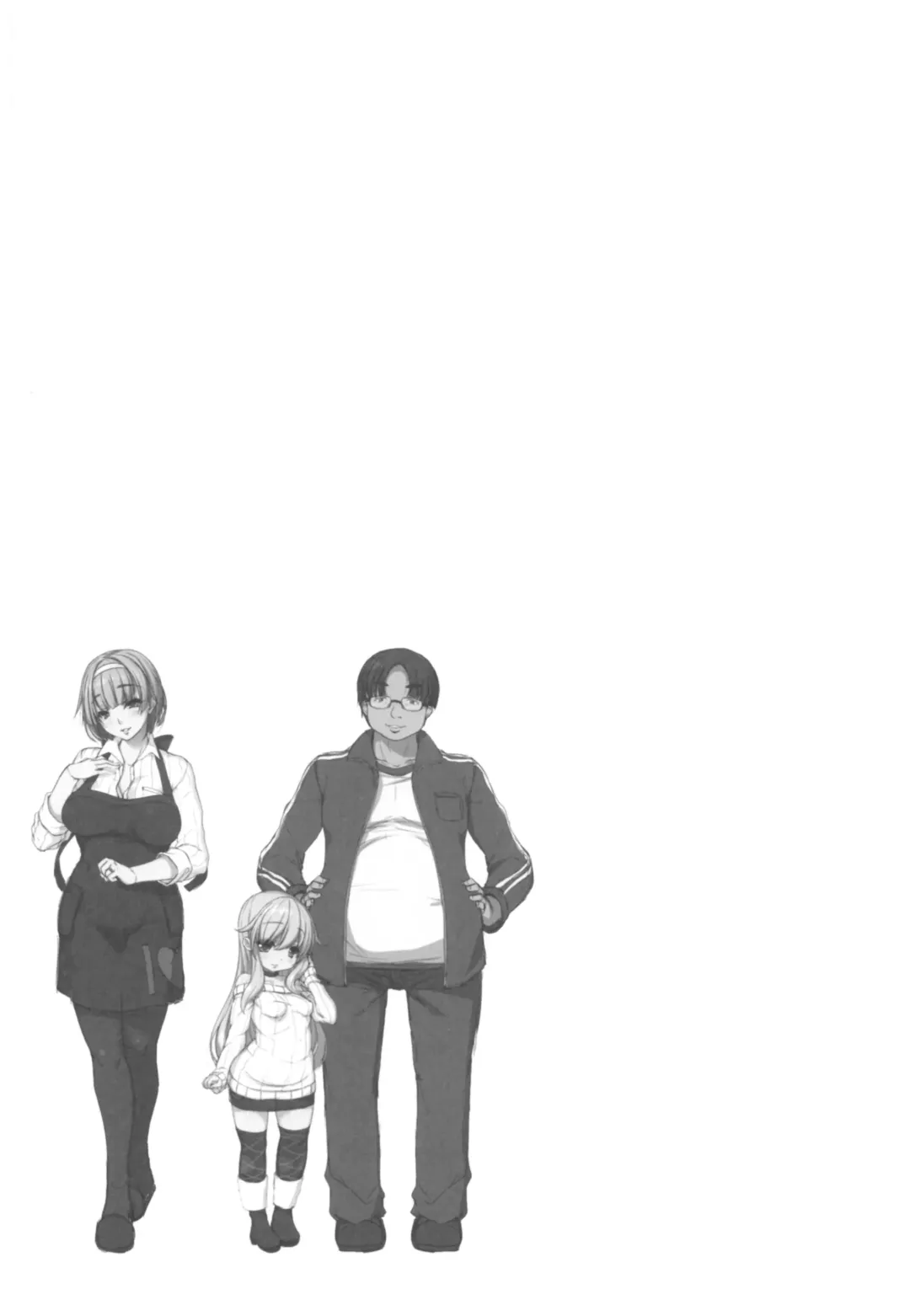 [Kirin Kakeru] Byouai Setsuwa ~Yandere Soushuuhen Bon~ Fhentai - Page 180